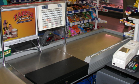 Рабочее место кассира